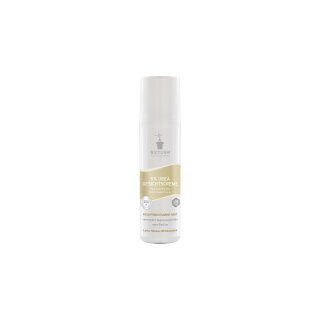 Bioturm 5% Urea Gesichtscreme 75ml