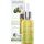 Logona Nourishing Facial Oil Organic Avocado Oil & Organic Inca Inchi Oil 30ml