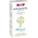 HiPP Mamasanft Massage-Öl 100ml