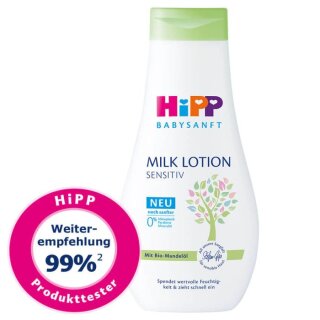 HiPP Intensiv Pflegemilch 300ml
