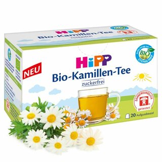 HiPP Organic Chamomile Tea in Tea Bags 30g