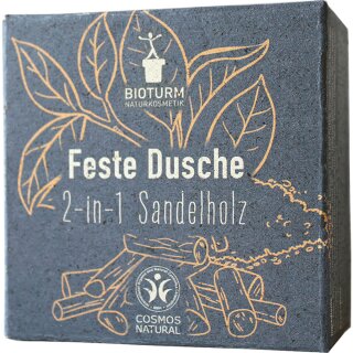 Bioturm Shower Bar 2-in-1 Sandalwood No. 139 100g