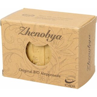 Zhenobya Organic Aleppo Soap 25% Laurel Oil and 75% Olive Oil 200g