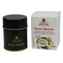 Arche Kyoto Matcha 30g