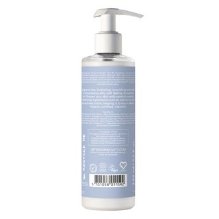 Urtekram Fragrance Free Body Lotion 245ml