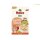 Holle Whole Grain Bircher Muesli Demeter 200g (7oz)